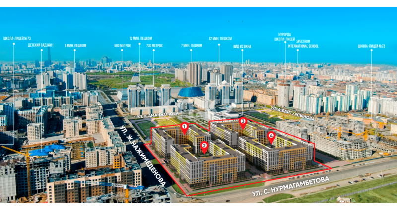 Продажа 3-комнатной квартиры, 87 м² - Продажа трехкомнатных квартир в р-не Сарайшык Астаны - страница 6 фото 17 из 19