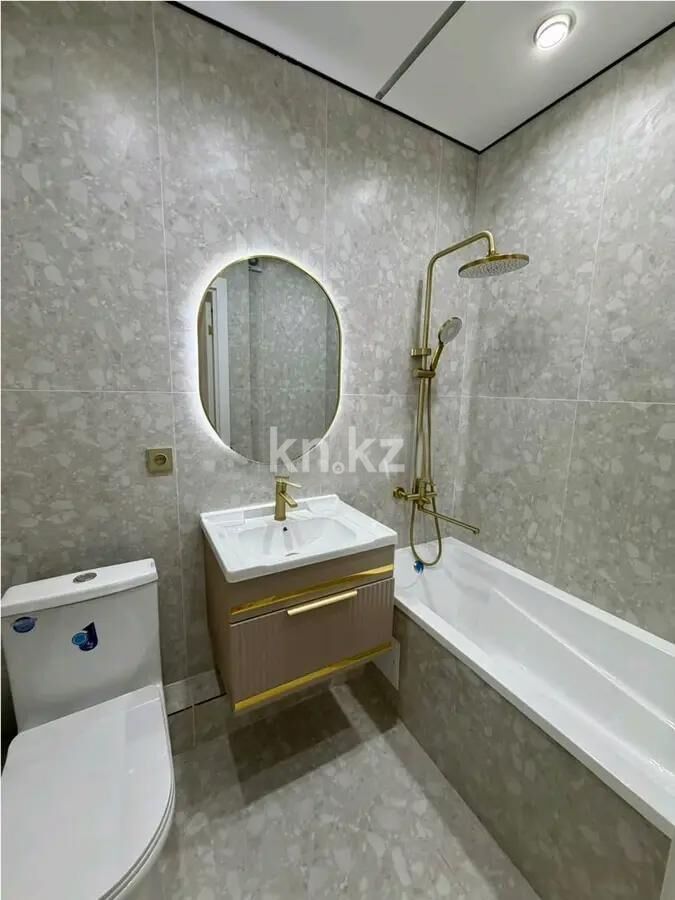 Продажа 2-комнатной квартиры, 35 м² - Продажа квартир в Казахстане - страница 21 фото 3 из 3