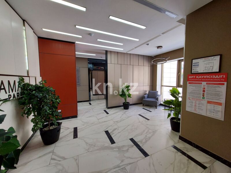 Продажа 2-комнатной квартиры, 71.3 м² - Продажа квартир в Казахстане - страница 85 фото 22 из 23