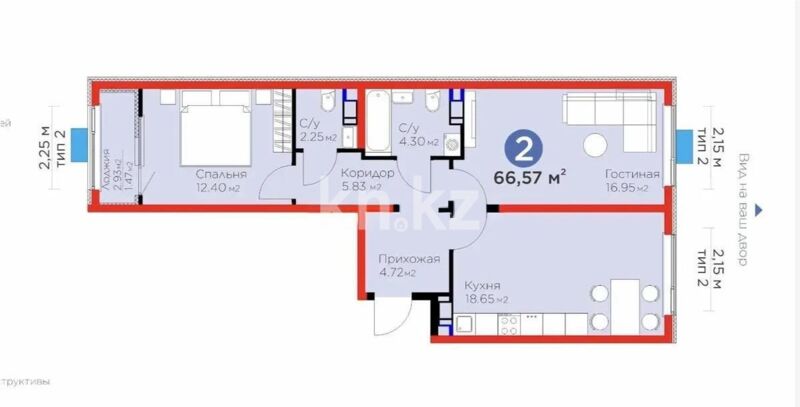 Продажа 2-комнатной квартиры, 66.57 м² - Продажа квартир в монолитном доме в Алматы - страница 7 фото 1 из 1