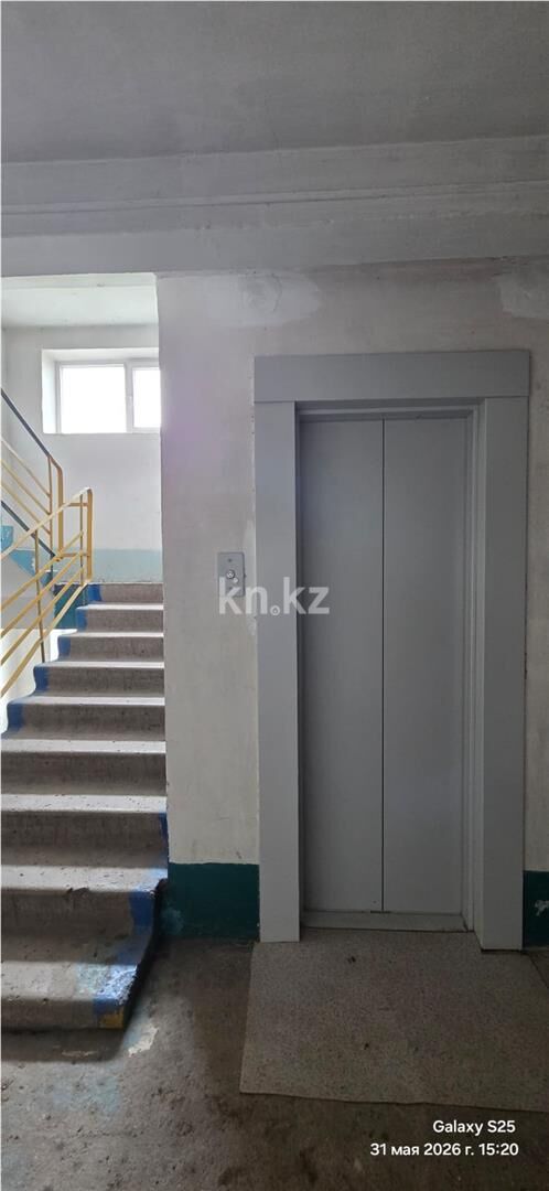 Продажа 3-комнатной квартиры, 69 м² - Недвижимость в Темиртау - страница 31 фото 15 из 15
