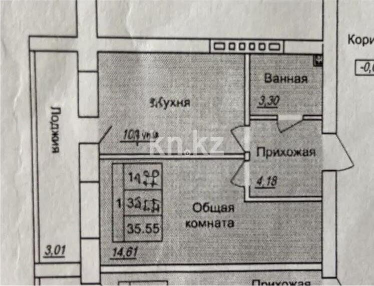 Продажа 1-комнатной квартиры, 40 м² - Продажа однокомнатных квартир в кирпичном доме в Казахстане - страница 2 фото 5 из 5