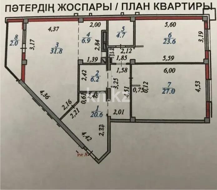 Продажа 3-комнатной квартиры, 127 м² - Продажа квартир в кирпичном доме в Астане - страница 204 фото 3 из 3