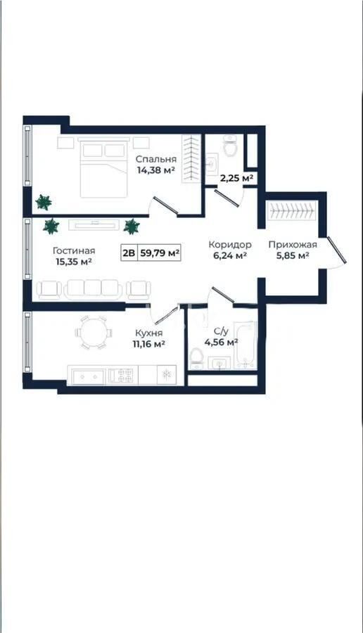 Продажа 2-комнатной квартиры, 60 м² - Продажа двухкомнатных квартир от собственников в Казахстане - страница 21 фото 2 из 2