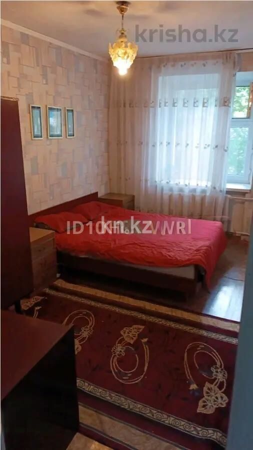 Продажа 3-комнатной квартиры, 55.6 м² - Продажа трехкомнатных квартир в кирпичном доме в Казахстане - страница 74 фото 1 из 5