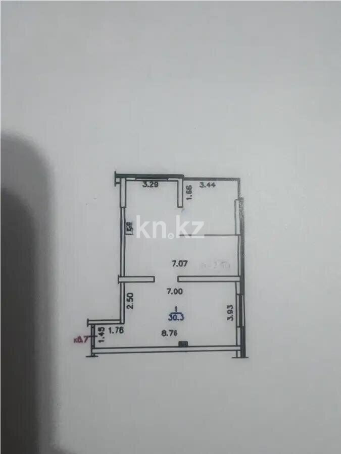 Продажа 2-комнатной квартиры, 71 м² - Продажа квартир от собственников в Алматы - страница 10 фото 1 из 1