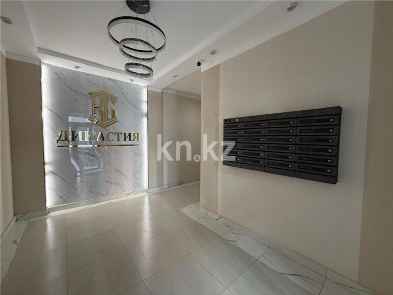 Продажа 2-комнатной квартиры, 45 м² - Продажа двухкомнатных квартир на Юго-Востоке Караганды - страница 9 фото 12 из 17