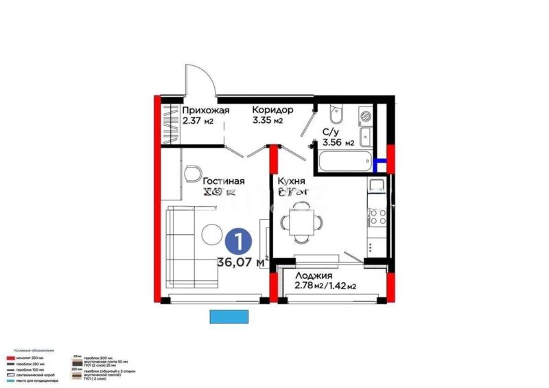 Продажа 1-комнатной квартиры, 36 м² - Продажа однокомнатных квартир в Астане - страница 17 фото 1 из 1