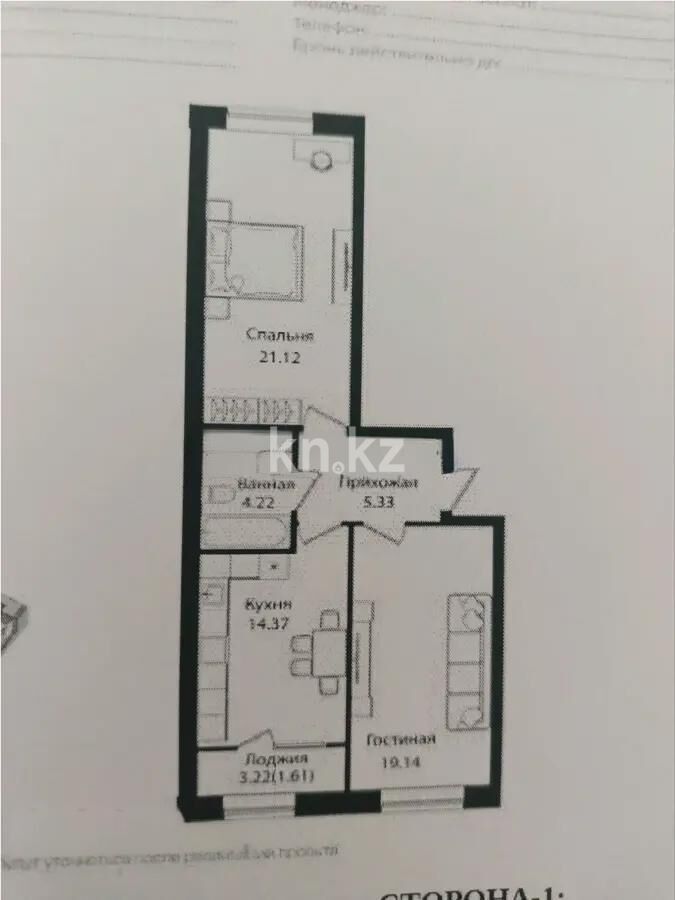 Продажа 2-комнатной квартиры, 65 м² - Продажа двухкомнатных квартир в р-не Сарыарка Астаны - страница 10 фото 1 из 1