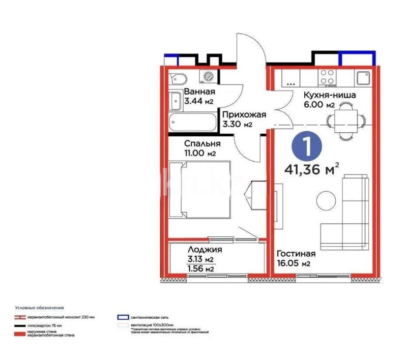 Продажа 2-комнатной квартиры, 41.36 м² - Продажа квартир в Казахстане - страница 24 фото 5 из 5