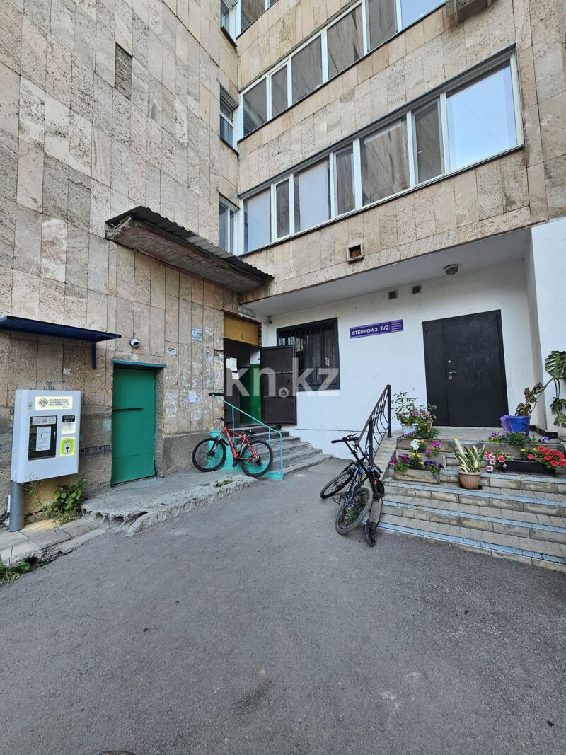 Продажа 1-комнатной квартиры, 39.6 м² - Продажа квартир в Караганде - страница 151 фото 11 из 12