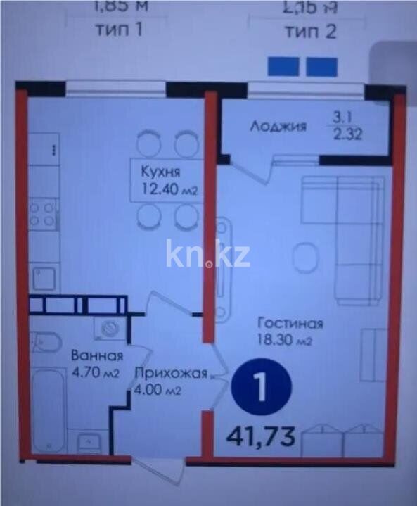 Продажа 1-комнатной квартиры, 40.7 м² - Продажа недвижимости в Казахстане - страница 23 фото 4 из 4
