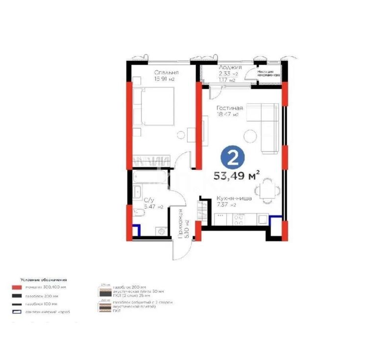 Продажа 2-комнатной квартиры, 53 м² - Продажа двухкомнатных квартир в блочном доме в Казахстане - страница 26 фото 1 из 1
