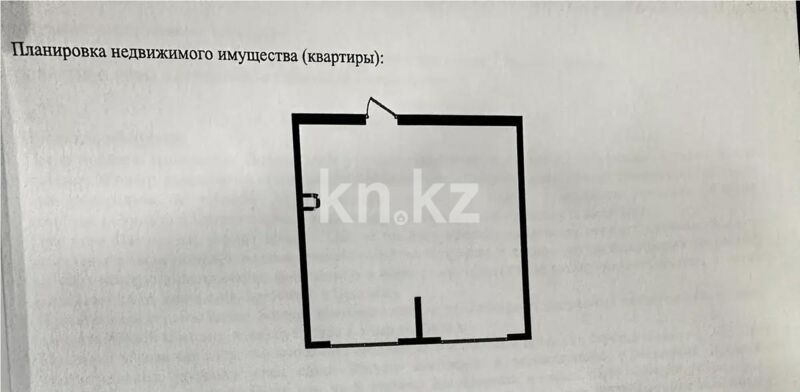 Продажа 2-комнатной квартиры, 48.9 м² - Продажа двухкомнатных квартир от собственников в Казахстане - страница 2 фото 1 из 1