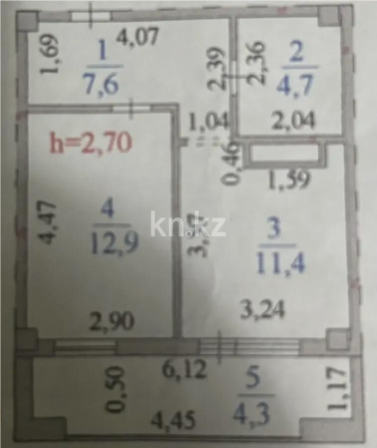 Продажа 1-комнатной квартиры, 40 м² - Продажа однокомнатных квартир в р-не Сарыарка Астаны - страница 23 фото 6 из 6