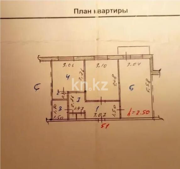 Продажа 2-комнатной квартиры, 49 м² - Продажа двухкомнатных квартир в панельном доме в Темиртау - страница 11 фото 7 из 7