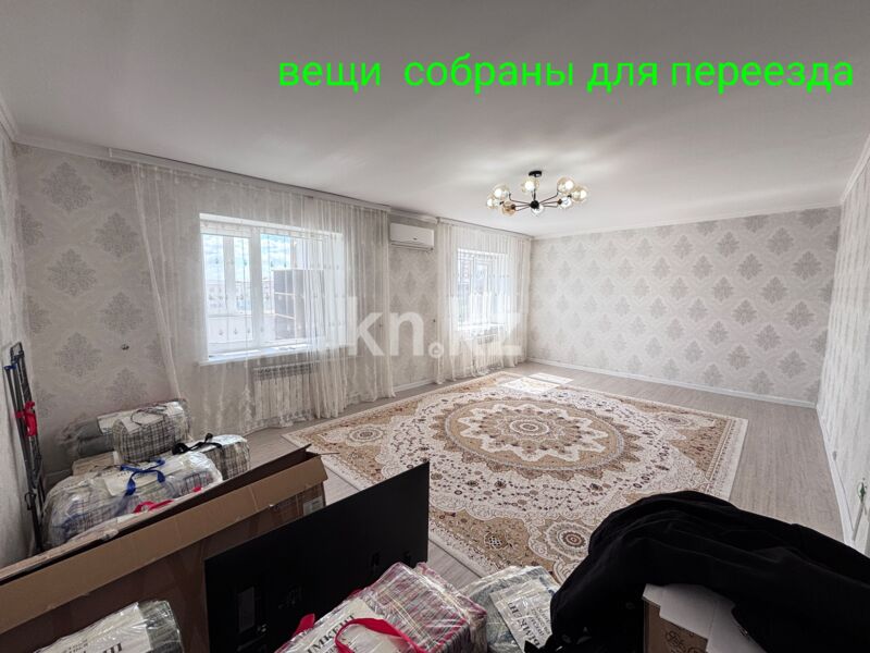 Продажа 3-комнатной квартиры, 87.1 м² - Продажа квартир в кирпичном доме в Казахстане - страница 7 фото 26 из 38