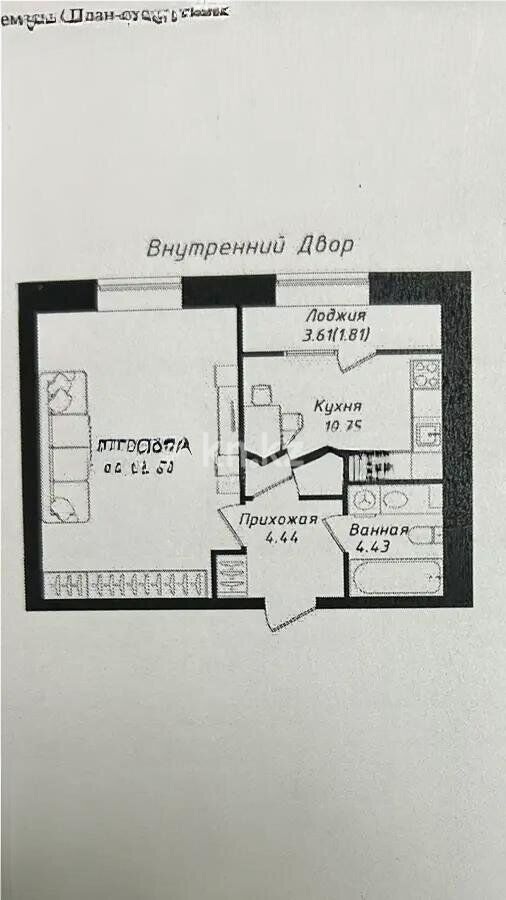 Продажа 1-комнатной квартиры, 45.35 м² - Продажа квартир в Астане - страница 37 фото 1 из 1