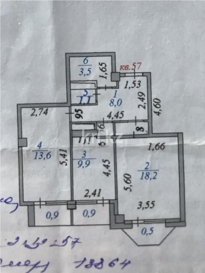 Продажа 2-комнатной квартиры, 57 м² - Продажа двухкомнатных квартир в р-не Алматы Астаны - страница 19 фото 7 из 7