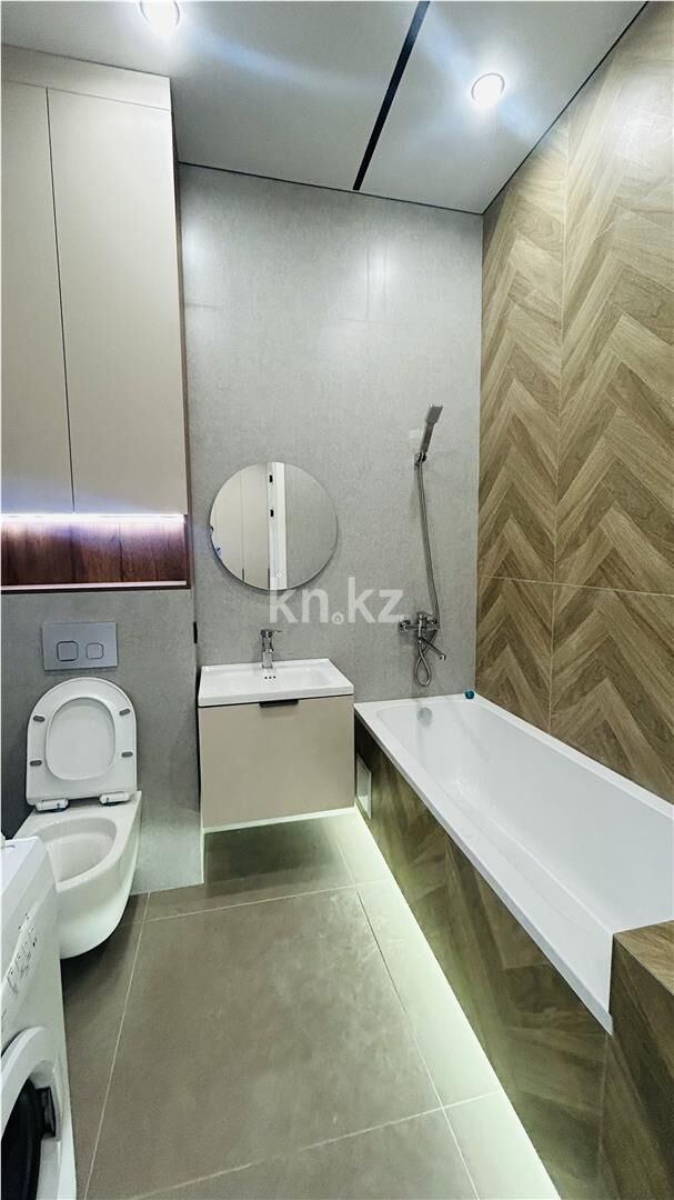 Продажа 1-комнатной квартиры, 45 м² - Продажа квартир в Казахстане - страница 14 фото 6 из 10