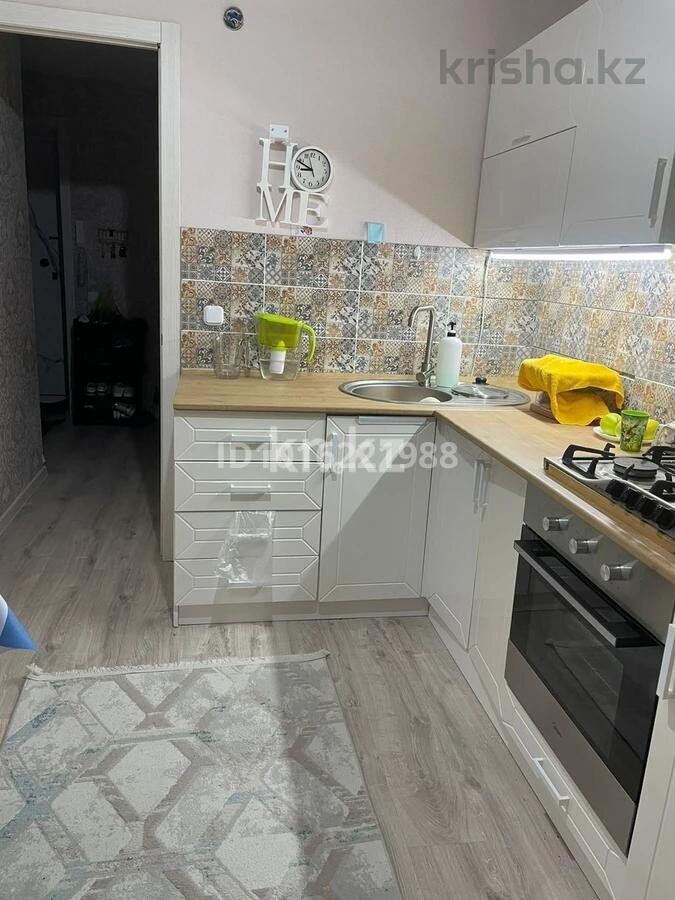 Продажа 2-комнатной квартиры, 48 м² - Продажа квартир в Костанае фото 10 из 14