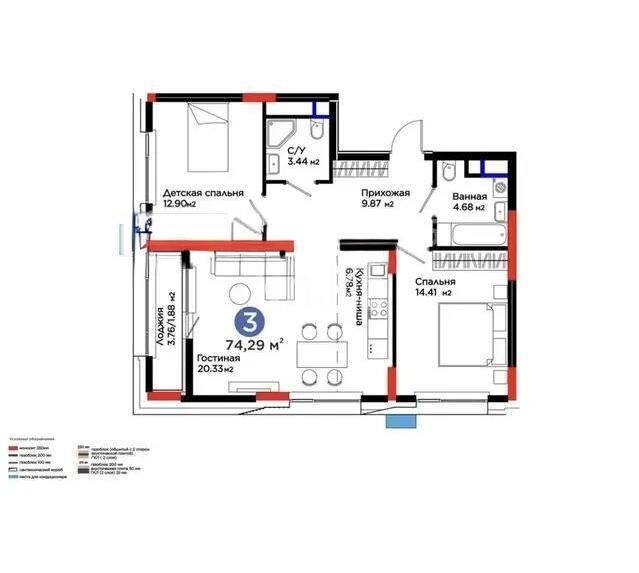 Продажа 3-комнатной квартиры, 74.29 м² - Продажа трехкомнатных квартир в блочном доме в Казахстане - страница 39 фото 1 из 1