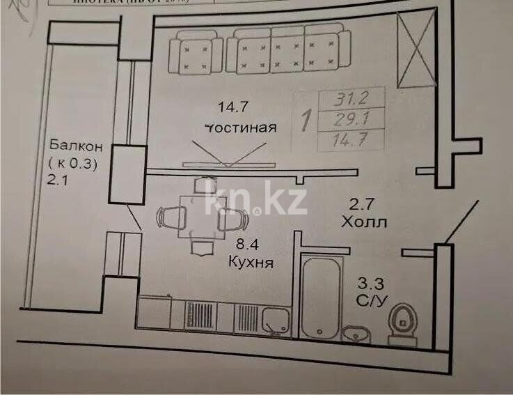 Продажа 1-комнатной квартиры, 33 м² - Продажа квартир в Астане - страница 9 фото 1 из 1