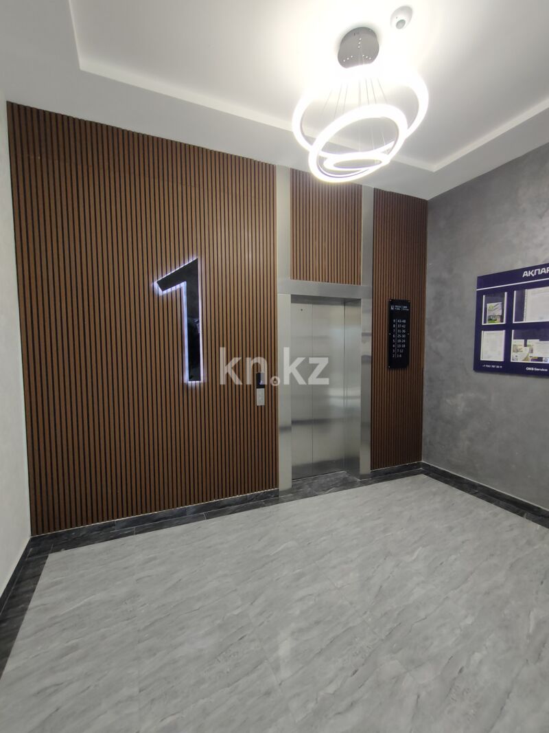 Аренда 1-комнатной квартиры посуточно, 40 м² - Аренда квартир посуточно в Шымкенте фото 13 из 18