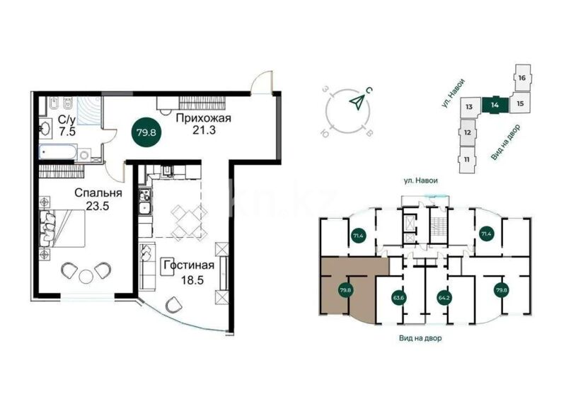 Продажа 2-комнатной квартиры, 78.8 м² - Продажа двухкомнатных квартир в Ауэзовском р-не Алматы - страница 27 фото 1 из 1
