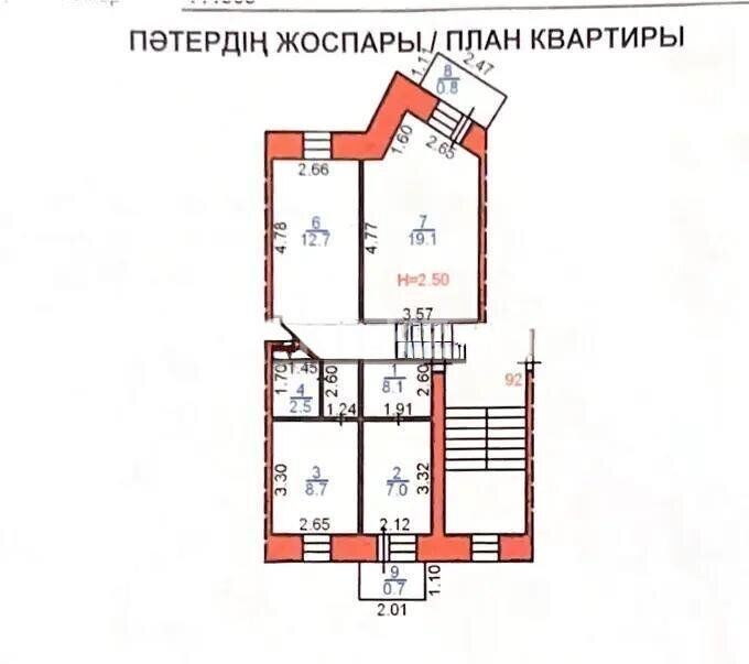 Продажа 3-комнатной квартиры, 60 м² - Продажа трехкомнатных квартир в Михайловке Караганды фото 8 из 8