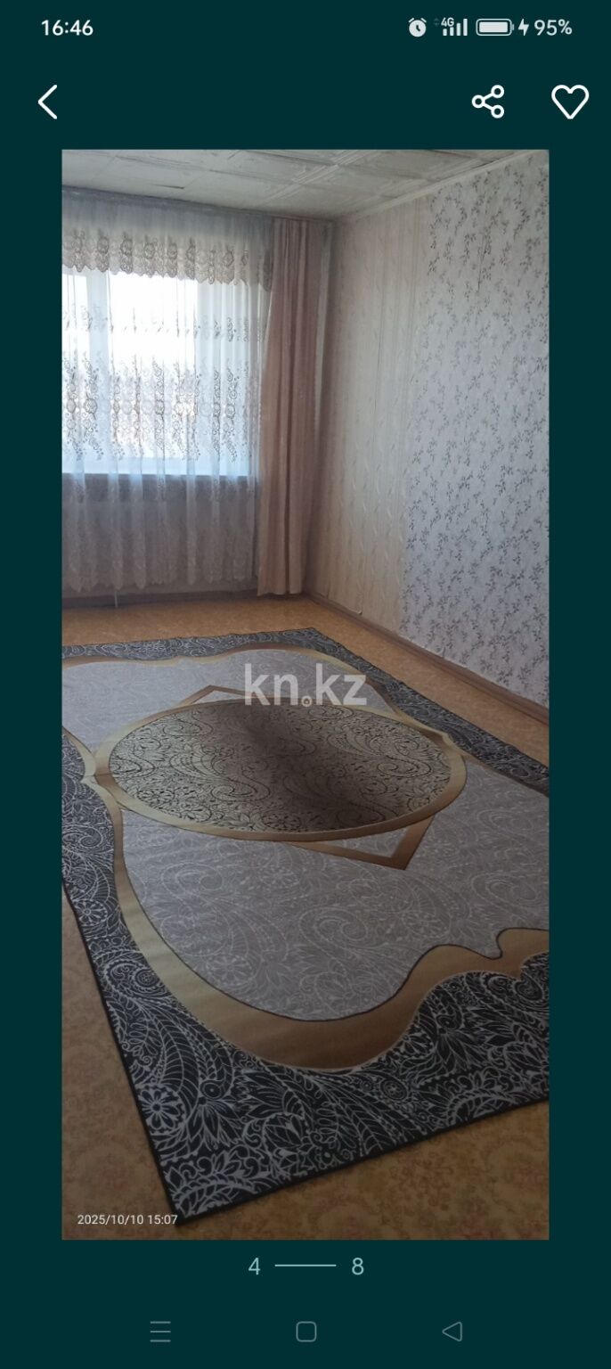 Продажа 2-комнатной квартиры, 48 м² - Продажа двухкомнатных квартир в Сортировке Караганды - страница 2 фото 4 из 4