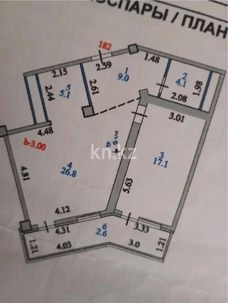 Продажа 2-комнатной квартиры, 65 м² - Продажа двухкомнатных квартир в р-не Сарайшык Астаны - страница 14 фото 6 из 6