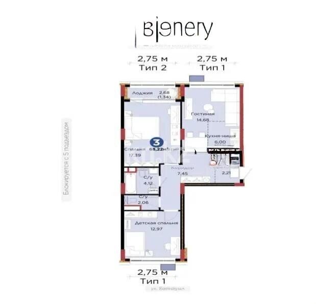 Продажа 3-комнатной квартиры, 68 м² - Продажа трехкомнатных квартир в блочном доме в Астане фото 4 из 4