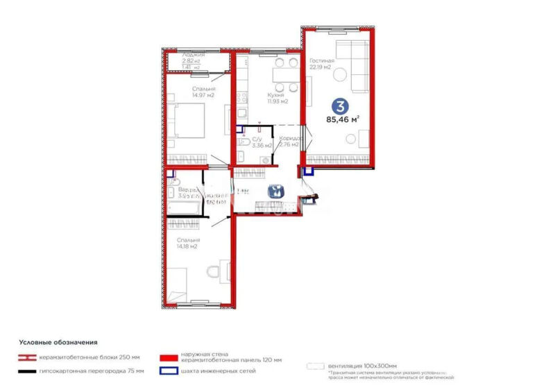 Продажа 3-комнатной квартиры, 85 м² - Продажа квартир в монолитном доме в Астане - страница 13 фото 1 из 1