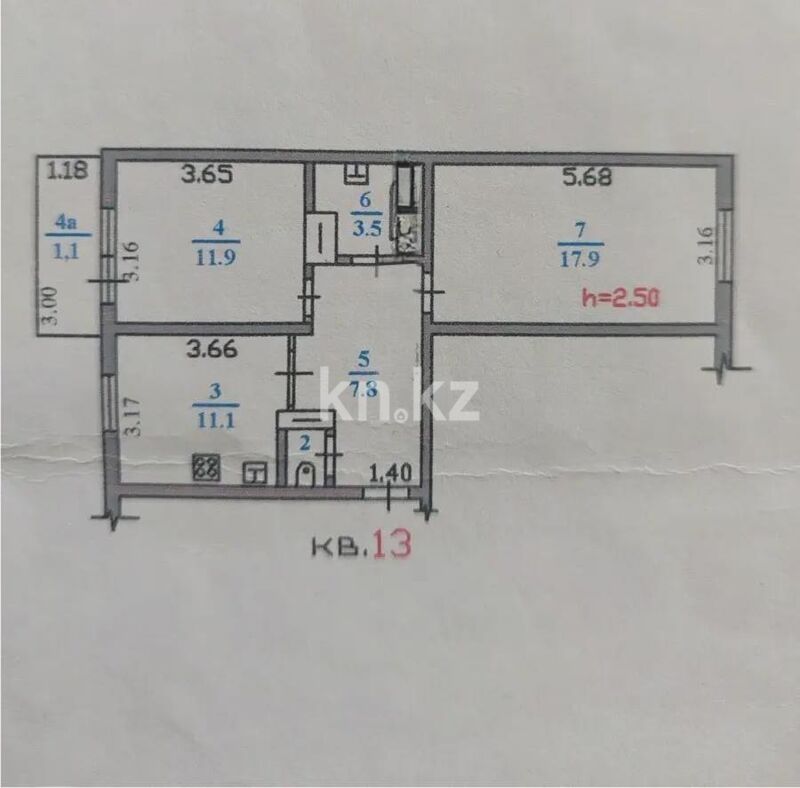 Продажа 2-комнатной квартиры, 54.4 м² - Продажа двухкомнатных квартир в панельном доме в Алматы - страница 25 фото 5 из 5