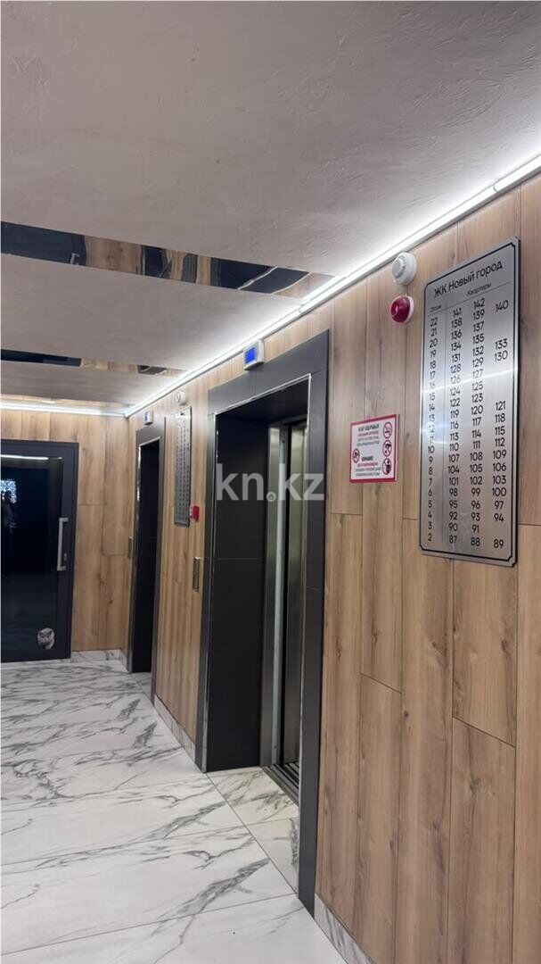 Продажа 3-комнатной квартиры, 74 м² - Продажа квартир в Казахстане - страница 15 фото 20 из 22