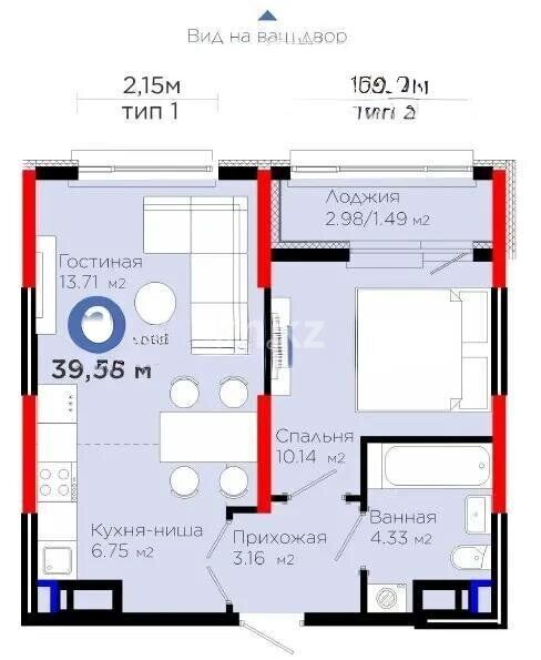Продажа 2-комнатной квартиры, 39.58 м² - Продажа двухкомнатных квартир от собственников в Астане - страница 51 фото 1 из 1