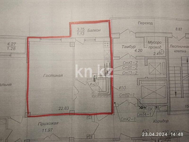 Продажа 1-комнатной квартиры, 41 м² - Продажа однокомнатных квартир в блочном доме в Казахстане - страница 52 фото 2 из 15