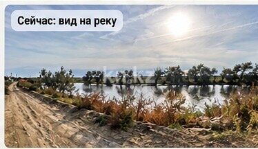 Продажа дачи, 8.5 сот. - Продажа дач в Атырау фото 15 из 24
