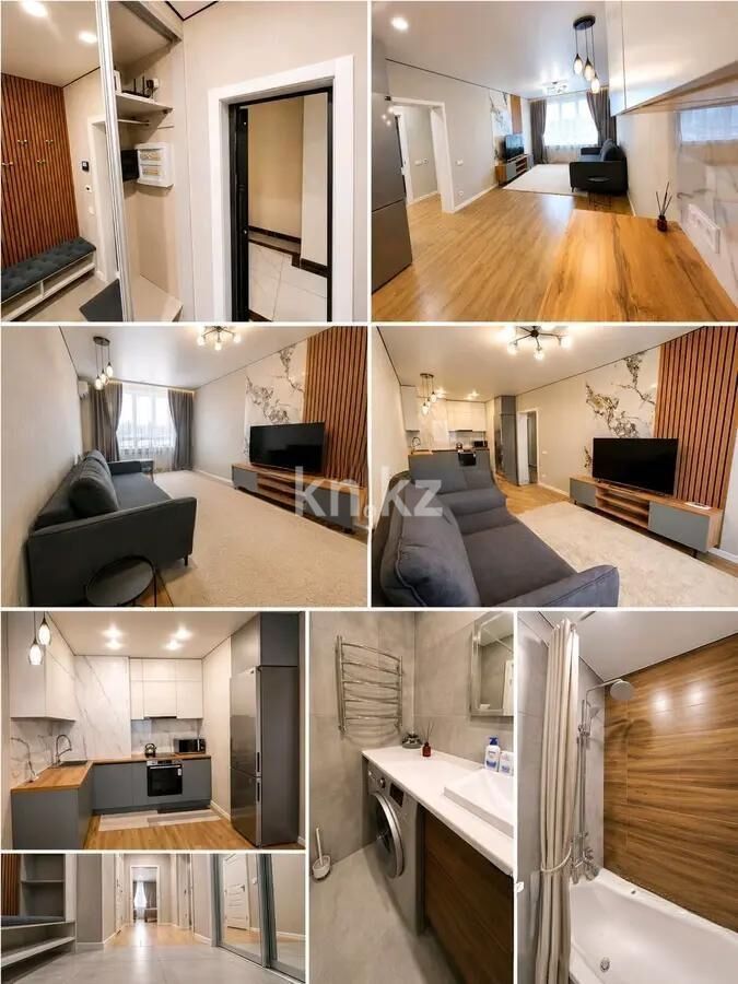 Продажа 2-комнатной квартиры, 45.3 м² - Продажа двухкомнатных квартир в монолитно-каркасном доме в Казахстане - страница 180 фото 1 из 3