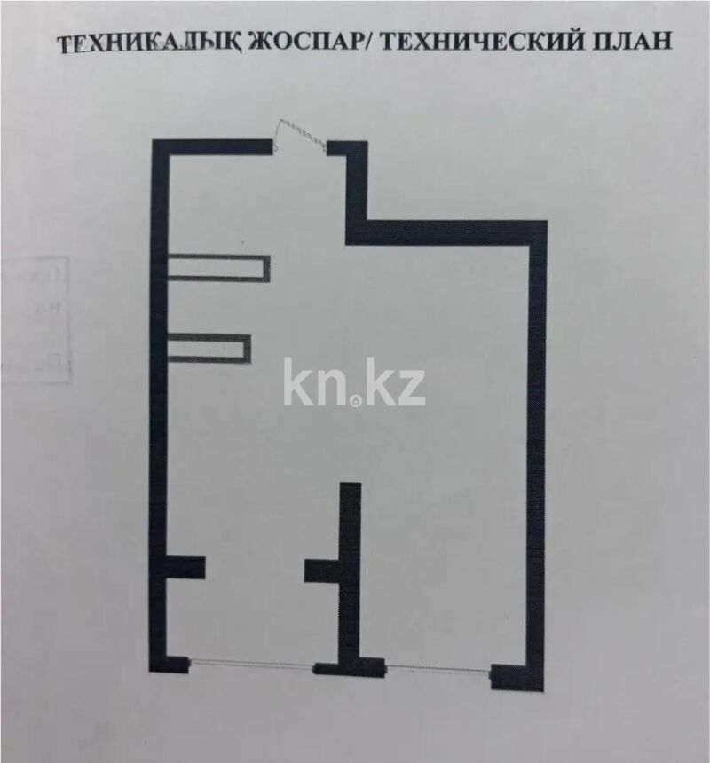 Продажа 1-комнатной квартиры, 45 м² - Продажа однокомнатных квартир в Турксибском р-не Алматы - страница 10 фото 1 из 1