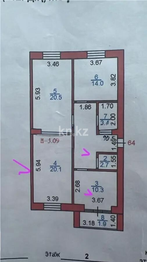 Продажа 3-комнатной квартиры, 85 м² - Продажа трехкомнатных квартир на Юго-Востоке Караганды - страница 23 фото 8 из 8