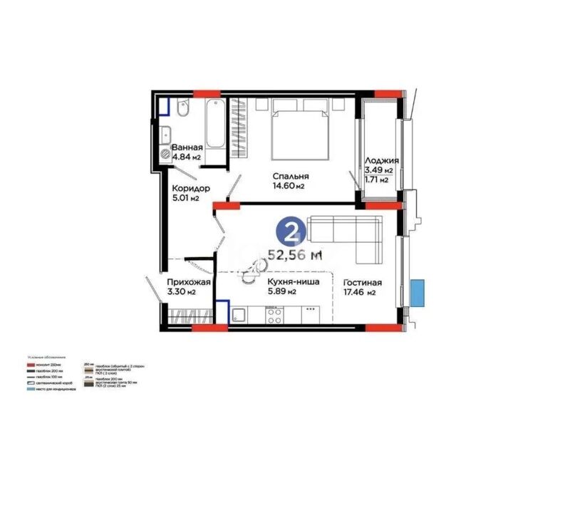 Продажа 2-комнатной квартиры, 52.56 м² - Продажа квартир в Казахстане - страница 69 фото 1 из 1