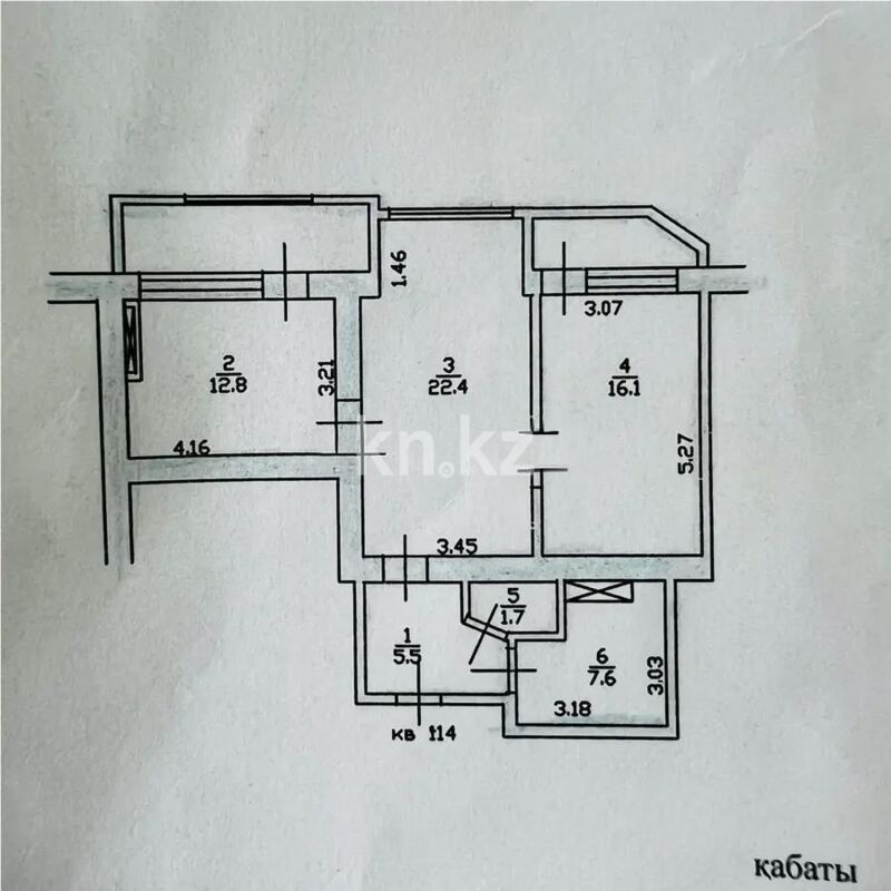 Продажа 2-комнатной квартиры, 67 м² - Продажа двухкомнатных квартир в панельном доме в Алматы - страница 20 фото 5 из 5