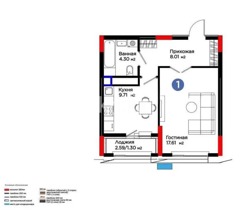 Продажа 1-комнатной квартиры, 40.1 м² - Продажа однокомнатных квартир в Казахстане - страница 2 фото 1 из 1
