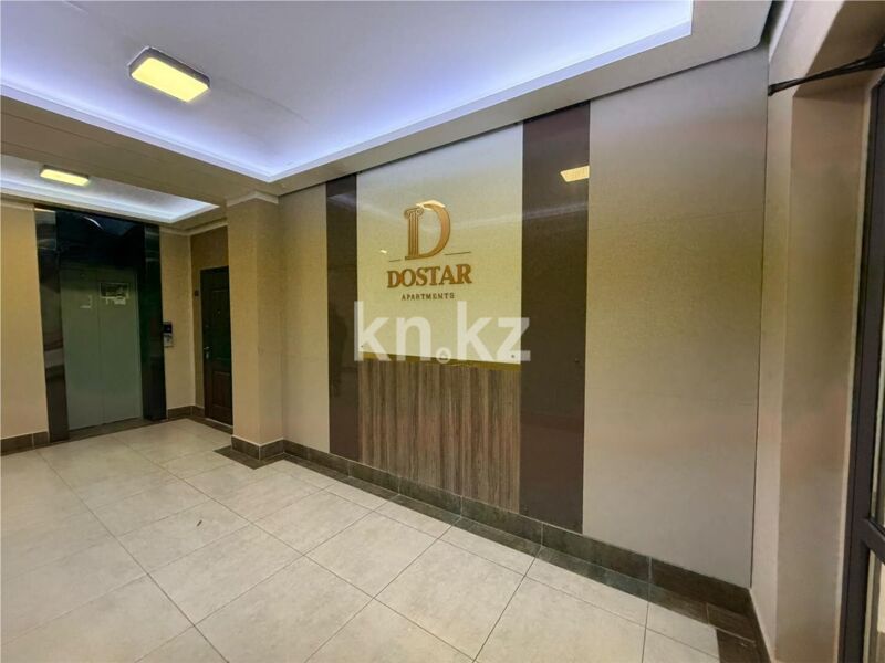 Продажа 4-комнатной квартиры, 117 м² - Продажа квартир в монолитно-каркасном доме в Караганде фото 9 из 21