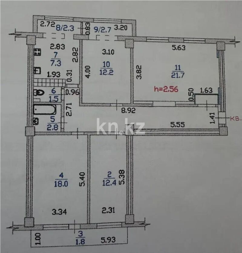 Продажа 4-комнатной квартиры, 98.4 м² - Продажа квартир в Казахстане - страница 136 фото 7 из 7
