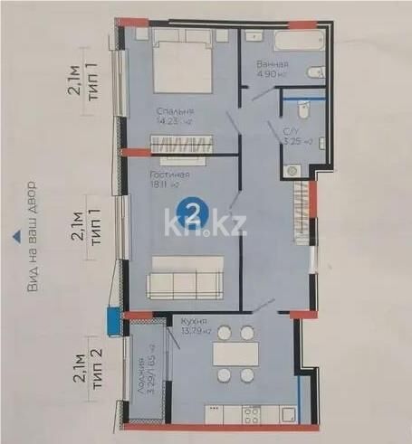 Продажа 2-комнатной квартиры, 68.95 м² - Продажа квартир в р-не Сарайшык Астаны - страница 33 фото 1 из 1