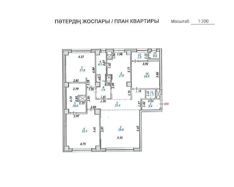 Продажа 4-комнатной квартиры, 146.4 м² - Продажа четырехкомнатных квартир в блочном доме в Казахстане - страница 5 фото 2 из 2