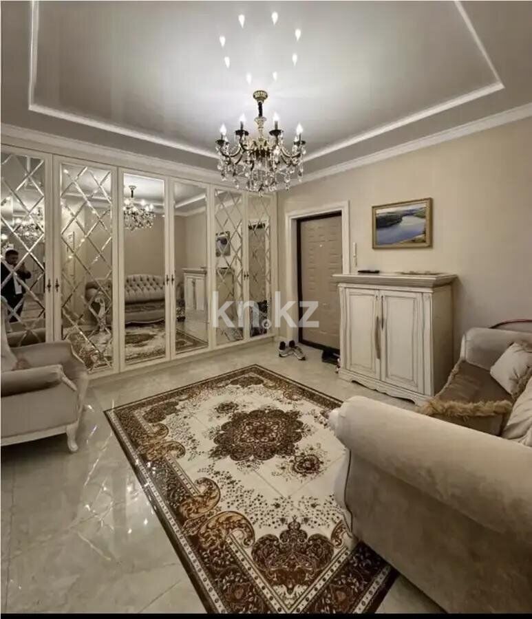 Продажа 4-комнатной квартиры, 158 м² - Продажа квартир в Казахстане - страница 279 фото 3 из 3
